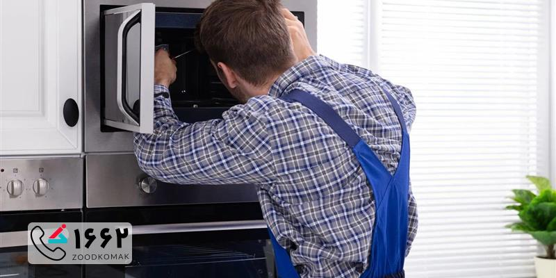 هزینه تعمیر جاروبرقی Kuppersbusch در تهران